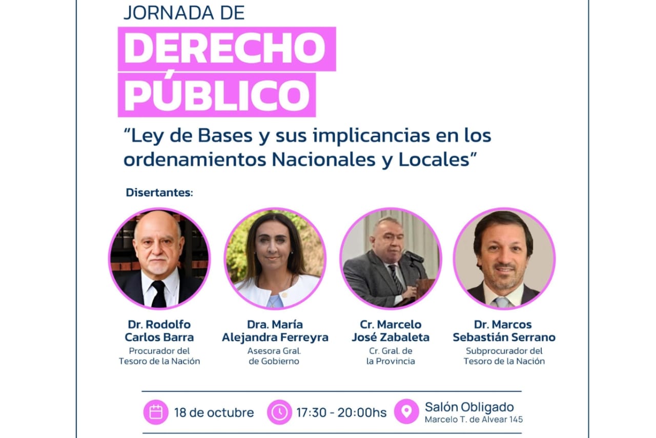 EL GOBIERNO INVITA A LA COMUNIDAD A PARTICIPAR DE LA JORNADA DE DERECHO PÚBLICO