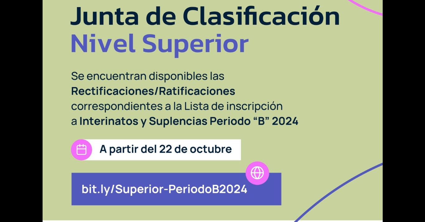 JUNTA DE NIVEL SUPERIOR: ESTÁN DISPONIBLES RECTIFICACIONES DE LISTAS DE INTERINATOS Y SUPLENCIAS